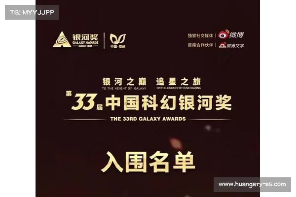2024 SC 奖决赛入围者:年度安全执行官 媒体 2024 SC 奖决赛入围者:年度安全执行官 媒体